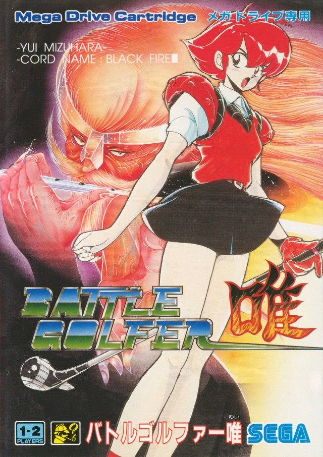 The coverart image of Battle Golfer Yui