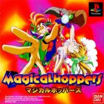 Coverart of Magical Hoppers