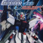 Coverart of Mobile Suit Gundam Seed: Never Ending Tomorrow