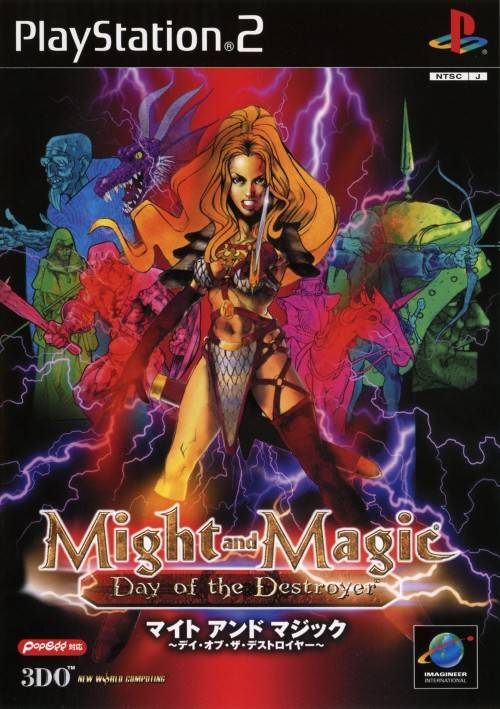 The coverart image of Might and Magic: Day of the Destroyer