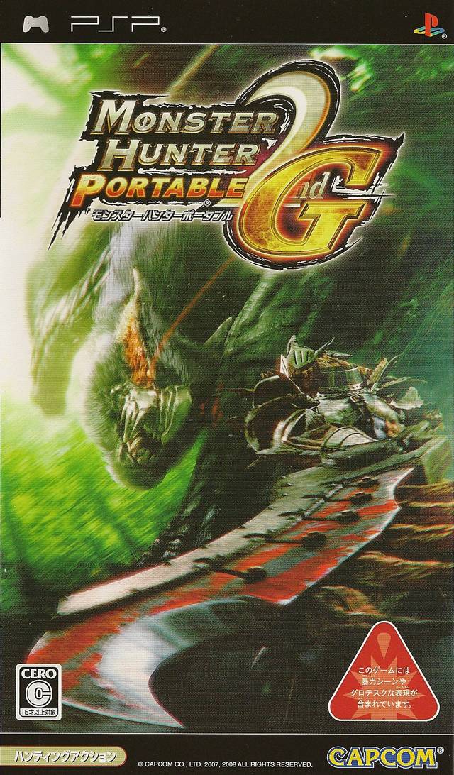 The coverart image of Monster Hunter Portable 2nd G