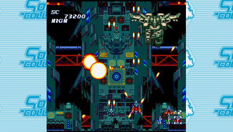 PC Engine Best Collection: Soldier Collection (Japan) PSP ISO 