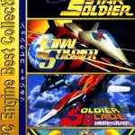 Coverart of PC Engine Best Collection: Soldier Collection