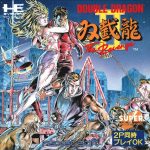 Coverart of Double Dragon II: The Revenge