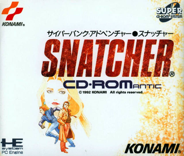 The coverart image of Snatcher CD-ROMantic