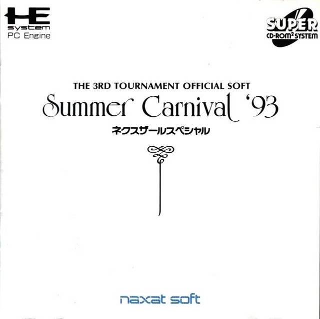 The coverart image of Summer Carnival '93: NEXZR Special