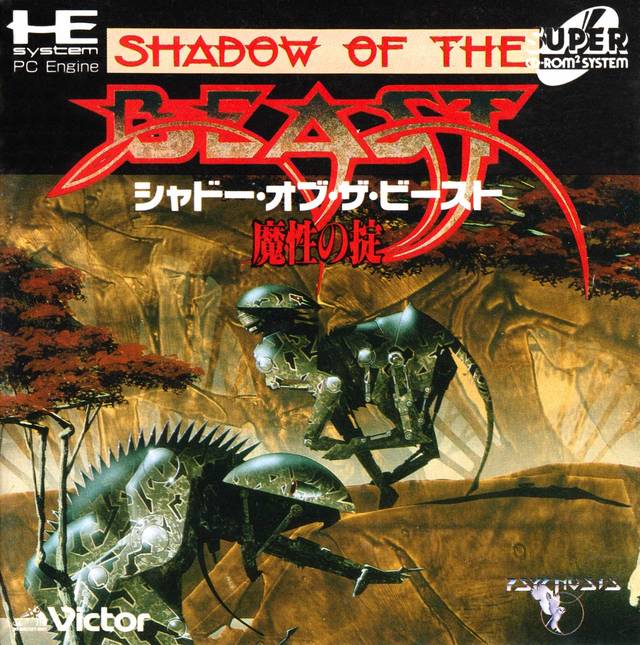 The coverart image of Shadow of the Beast: Mashou no Okite