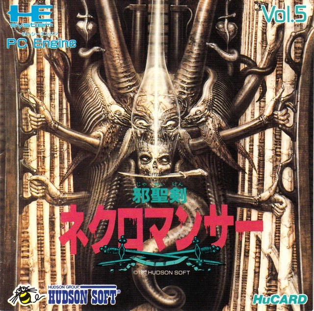The coverart image of Jaseiken Necromancer