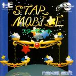 Coverart of Star Mobile