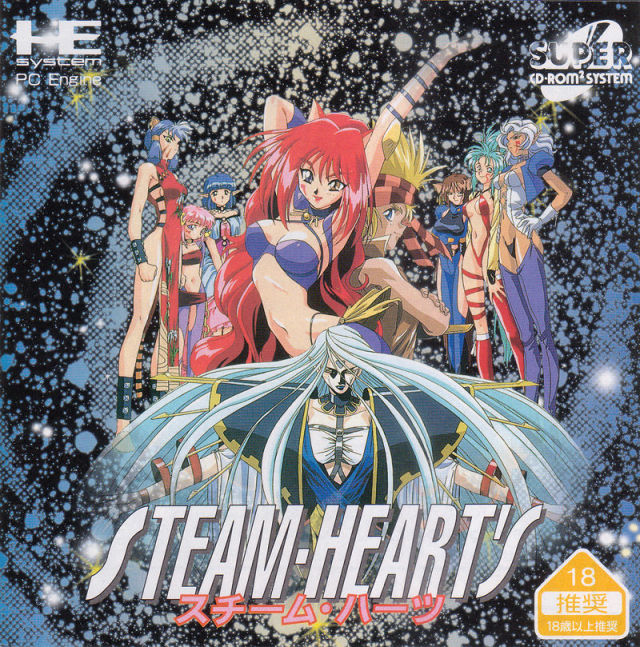 The coverart image of Steam-Heart's