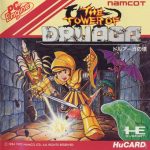 Coverart of The Tower of Druaga