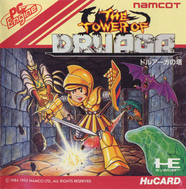 The coverart image of The Tower of Druaga