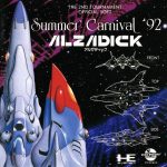 Coverart of Summer Carnival '92: Alzadick