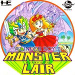 Coverart of Wonder Boy III: Monster Lair