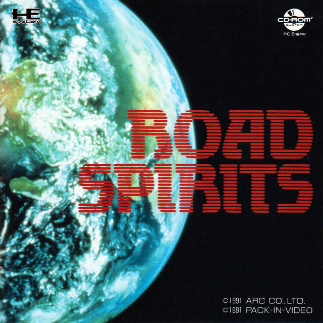 The coverart image of Road Spirits