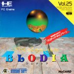 Coverart of Timeball / Blodia