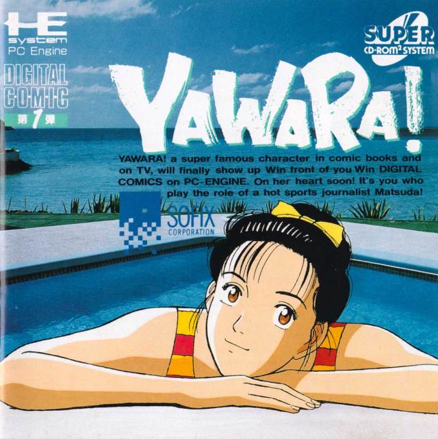 The coverart image of YaWaRa! A Fashionable Judo Girl!