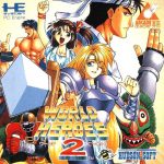 Coverart of World Heroes 2