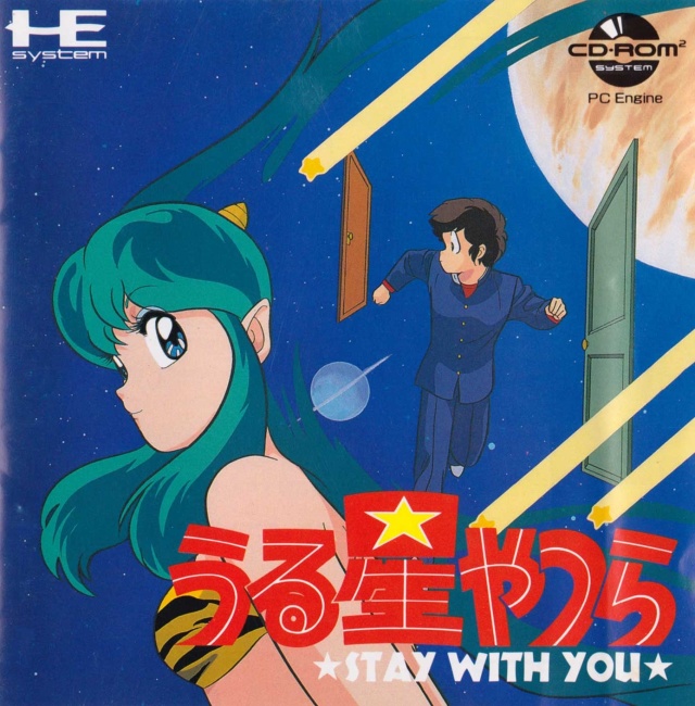 The coverart image of Urusei Yatsura: Stay with You