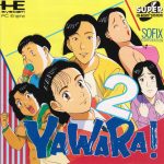 Coverart of YaWaRa! 2: A Fashionable Judo Girl!