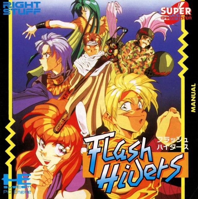 The coverart image of Flash Hiders