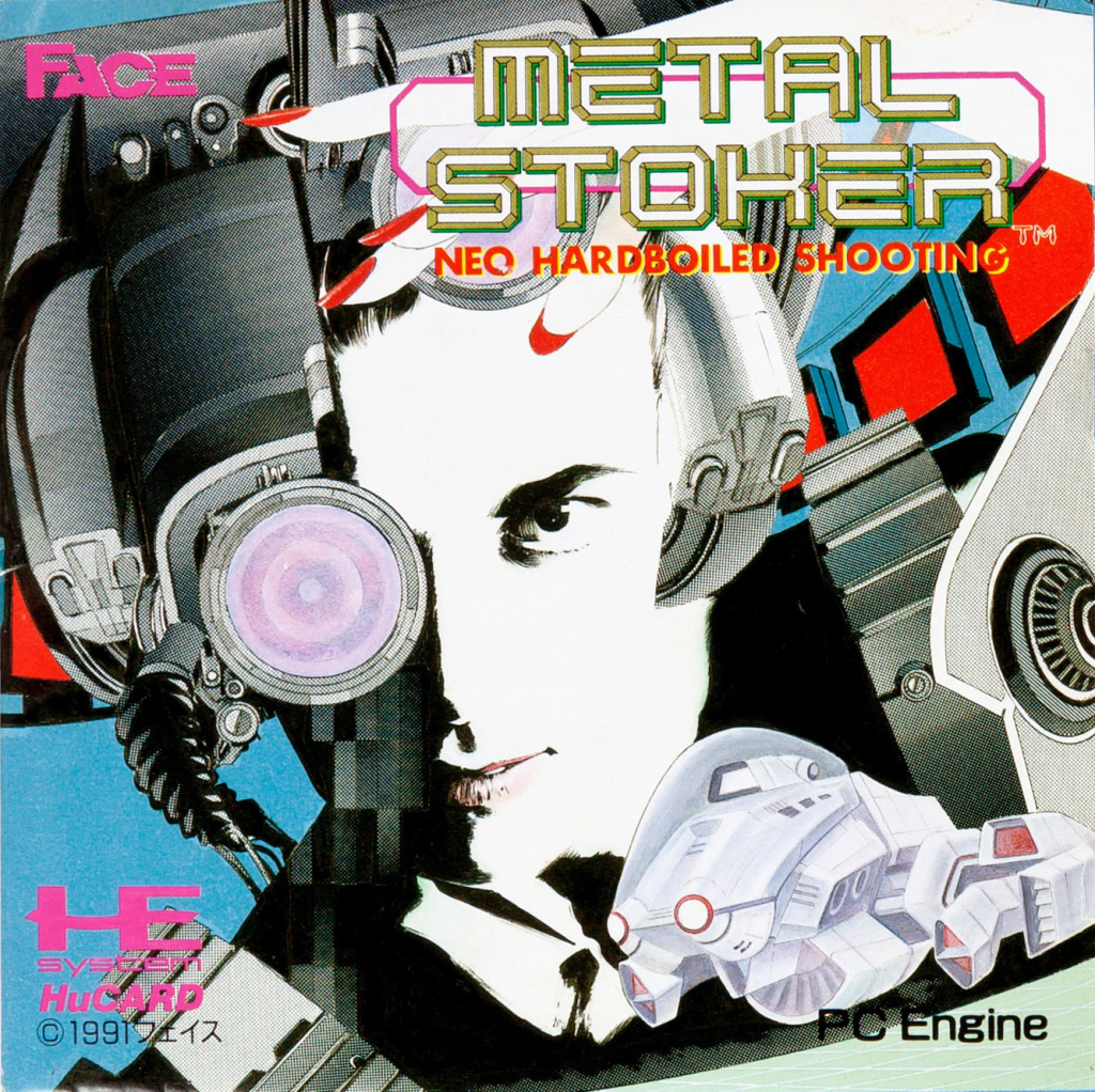 The coverart image of Metal Stoker