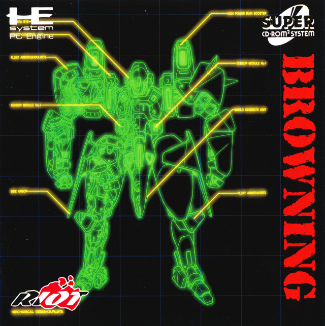 The coverart image of Browning