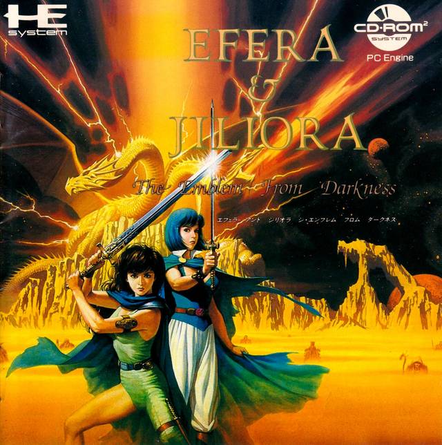 The coverart image of Efera & Jiliora: The Emblem from Darkness