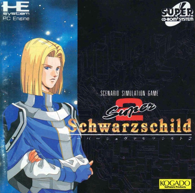 The coverart image of Super Schwarzschild 2