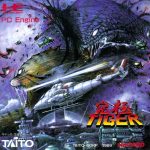 Coverart of Kyuukyoku Tiger