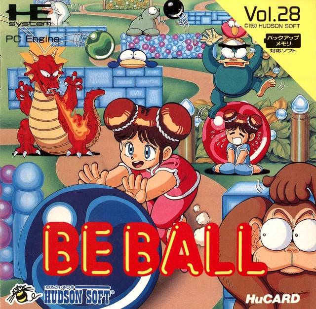 The coverart image of Chew-Man-Fu / Be Ball