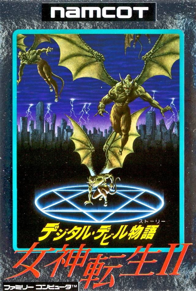The coverart image of Digital Devil Story: Megami Tensei II