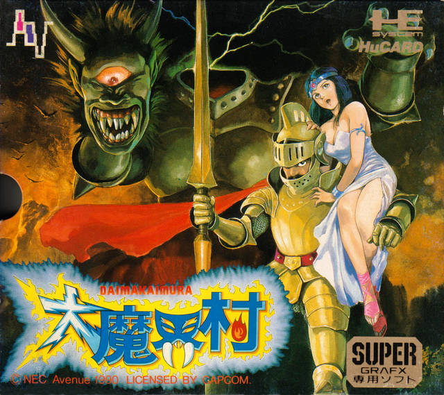 The coverart image of Dai Makai-Mura (Ghouls 'n Ghosts)