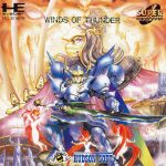 Coverart of Lords of Thunder