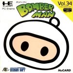 Coverart of Bomberman