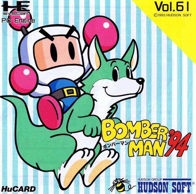 The coverart image of Bomberman '94