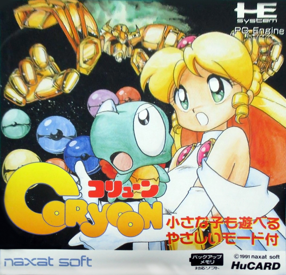 The coverart image of Coryoon