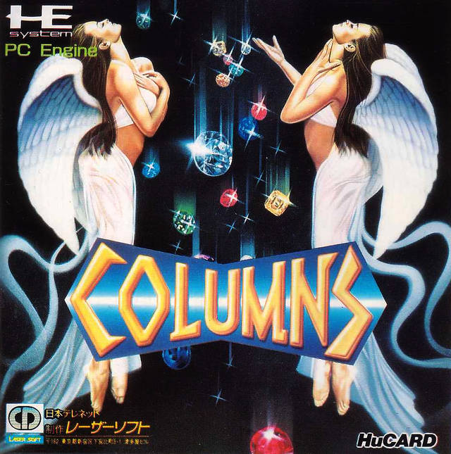 The coverart image of Columns