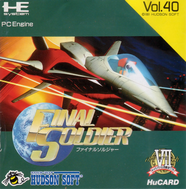 The coverart image of Final Soldier