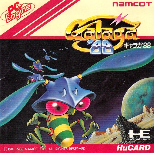 The coverart image of Galaga '88