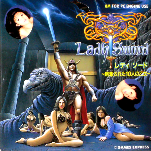 The coverart image of Lady Sword