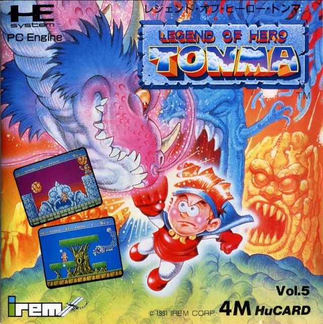 The coverart image of Legend of Hero Tonma