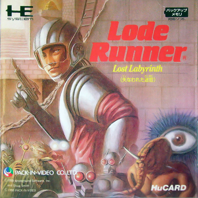 The coverart image of Lode Runner: Lost Labyrinth