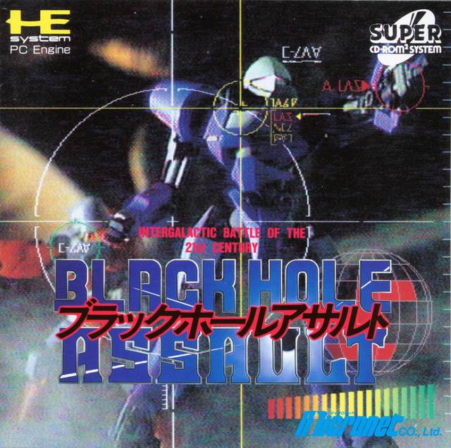 The coverart image of Black Hole Assault