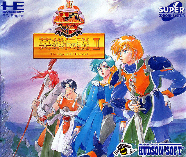 The coverart image of Dragon Slayer: The Legend of Heroes II