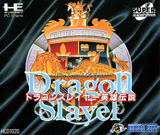 The coverart image of Dragon Slayer: The Legend of Heroes