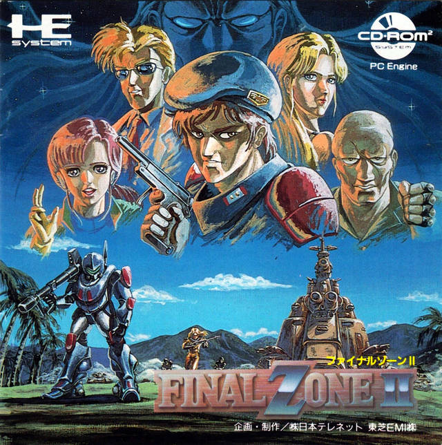 The coverart image of Final Zone II