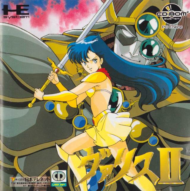 The coverart image of Valis II