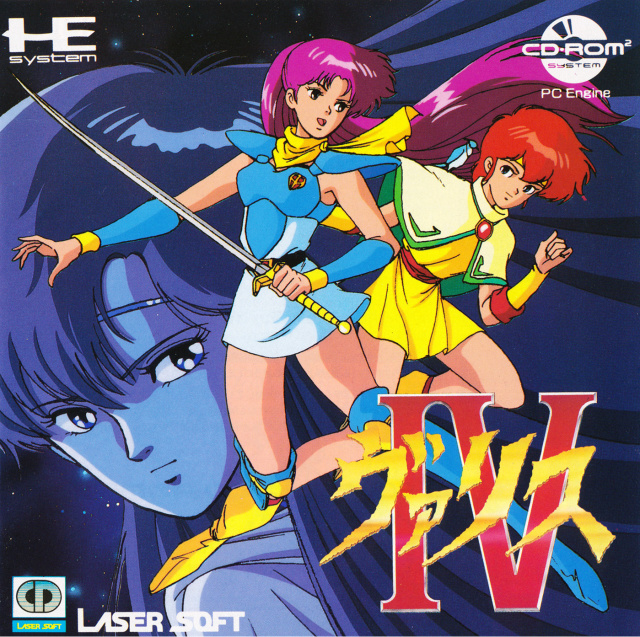 The coverart image of Valis IV