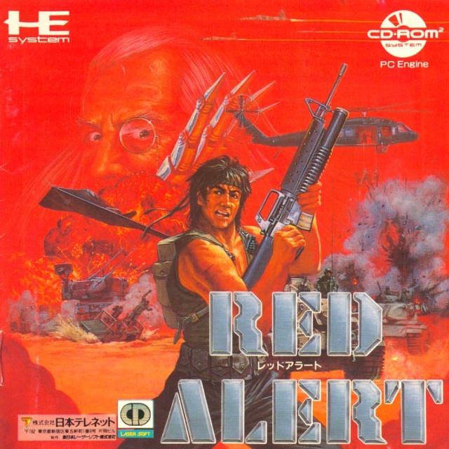 The coverart image of Last Alert / Red Alert